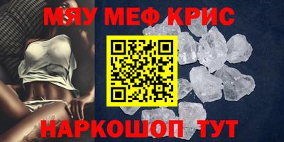a pvp Будённовск