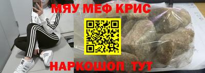 a pvp Будённовск