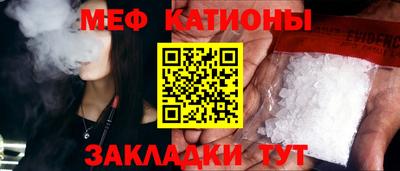 ГАЛЛЮЦИНОГЕННЫЕ ГРИБЫ Бузулук
