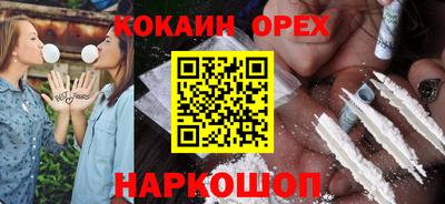 a pvp Будённовск