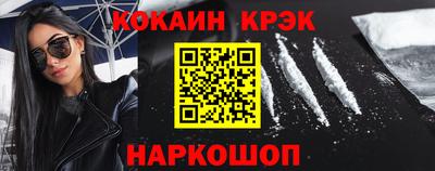 ГАЛЛЮЦИНОГЕННЫЕ ГРИБЫ Бузулук