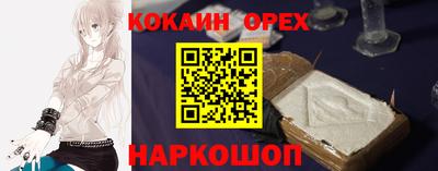 a pvp Будённовск