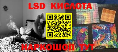 a pvp Будённовск