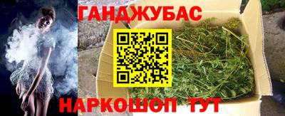 a pvp Будённовск