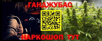 ГАЛЛЮЦИНОГЕННЫЕ ГРИБЫ Бузулук