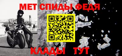 a pvp Будённовск