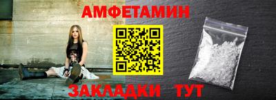 ГАЛЛЮЦИНОГЕННЫЕ ГРИБЫ Бузулук
