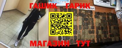 a pvp Будённовск