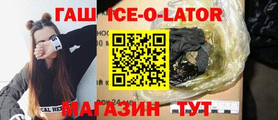 ГАЛЛЮЦИНОГЕННЫЕ ГРИБЫ Бузулук