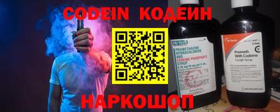 a pvp Будённовск